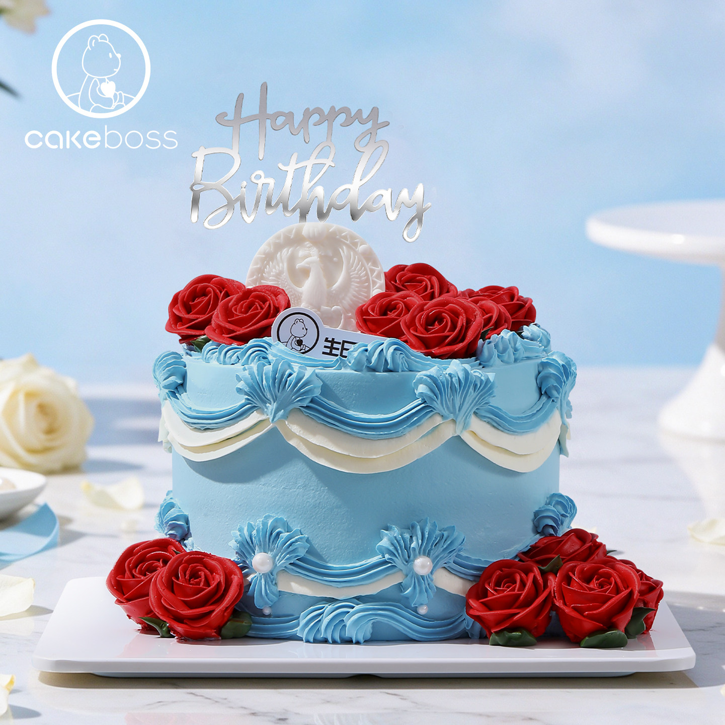CAKEBOSS天蝎座限定涅槃绽放星座奶油生日蛋糕同城配送北京上海
