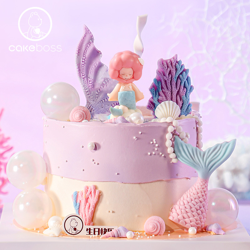 CAKEBOSS美人鱼公主生日节日蛋糕