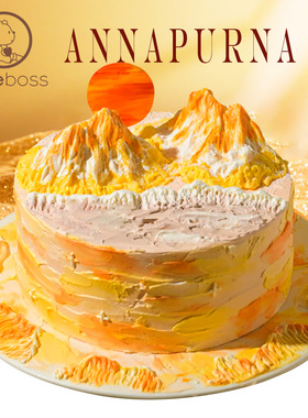 CAKEBOSS日照金山日进斗金奶油生日蛋糕聚会下午茶北京同城配送