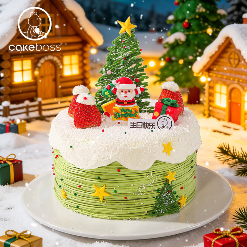 CAKEBOSS圣诞限定圣诞节日蛋糕聚会生日蛋糕北京同城配送,零食/坚果/特产,生日/节日蛋糕,淘宝优惠券,粉丝福利购,淘宝优惠卷