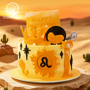 CAKEBOSS狮子座限定王者加冕星座奶油生日蛋糕同城配送北京上海