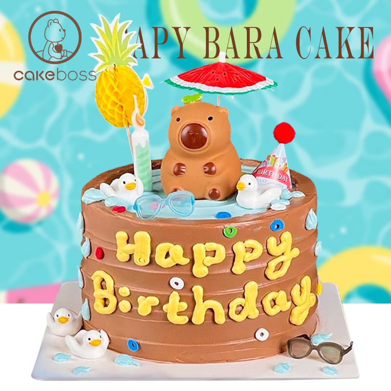 CAKEBOSS儿童节限定嗨皮一夏奶油生日蛋糕节日蛋糕北京同城配送