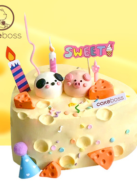 CAKEBOSS奶酪派对网红创意立体小动物卡通生日蛋糕北京同城配送