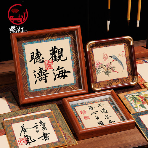 复古宋锦纹金边硬卡15/20cm摆台