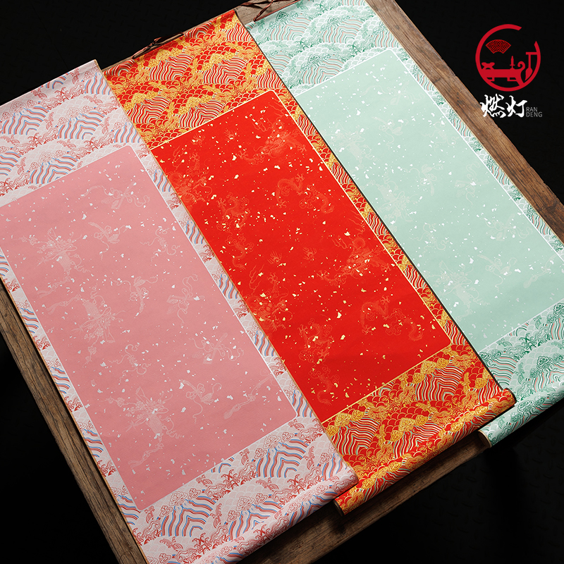 燃灯碧浪江涯空白宣纸卷轴蜡染