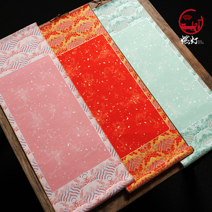 燃灯碧浪江涯空白宣纸卷轴书法挂轴毛笔国画创作专用蜡染福字文创软笔作品纸彩色微喷福字文创软笔作品纸