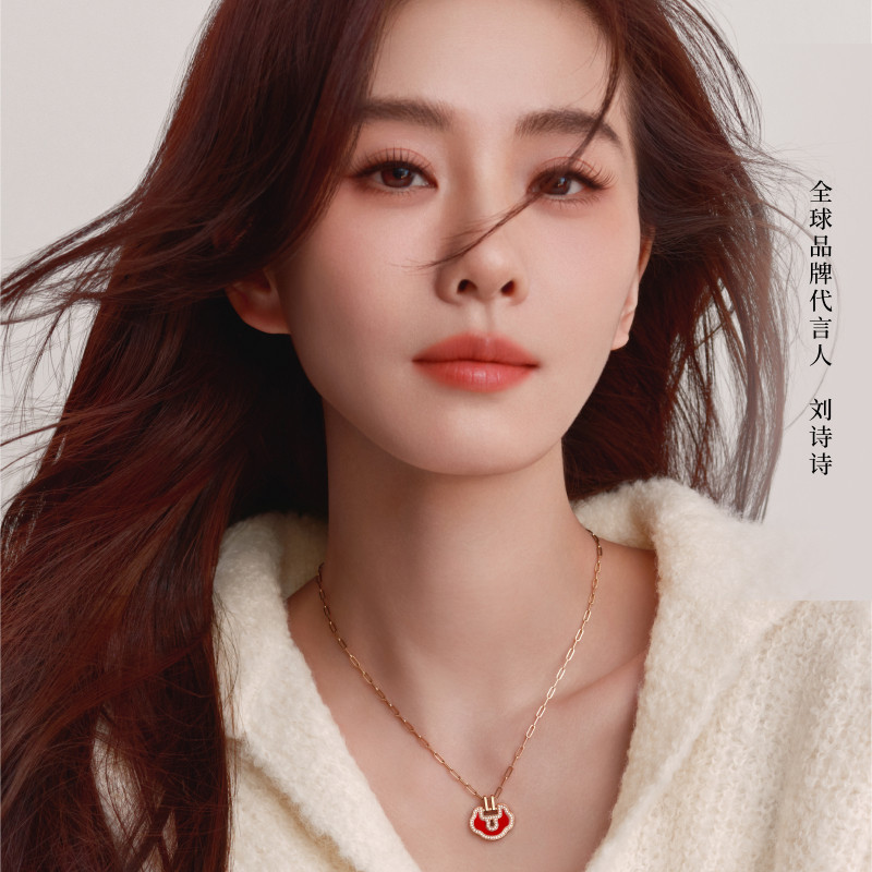 刘诗诗同款Qeelin麒麟官方Yu Yi系列18K玫瑰金钻石红玛瑙项链