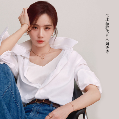 刘诗诗同款Qeelin麒麟官方Wulu系列18K金葫芦耳环
