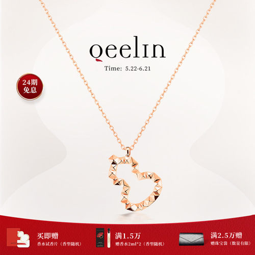 Qeelin麒麟官方Wulu系列项链