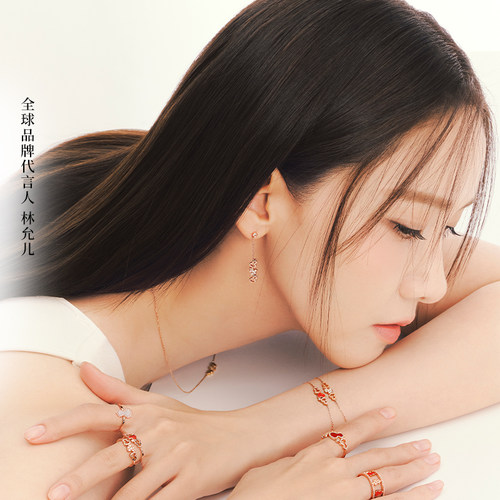 Qeelin麒麟官方Wulu系列手链
