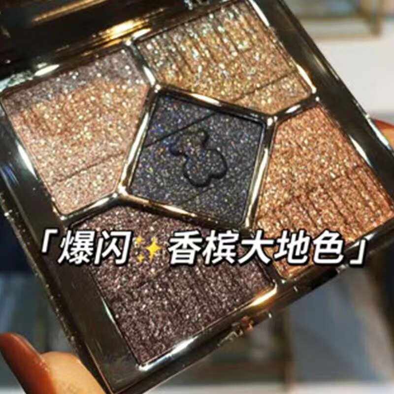 【2024新品】维尼小熊品牌眼影珠光闪亮一闪到底正品防水防汗小众