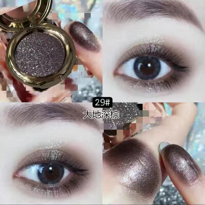 维妮小熊眼影珠光闪亮单色闪粉