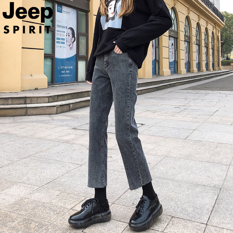 吉普牛仔裤女2020春装新款百搭显瘦显高腰阔腿八分九分小直筒裤子