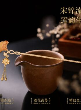 宋锦新中式发簪高级感小众莲花古