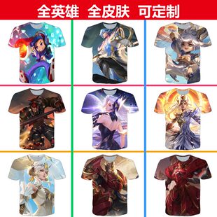 新款王者荣耀鲁班电玩小子衣服3D男女短袖t恤夏季少年儿童COS上衣