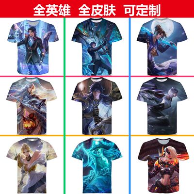 王者荣耀鲁班大师匿光启智者衣服印花男女短袖t恤夏青年儿童上衣