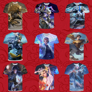 王者荣耀张良千筹问战衣服短袖T恤夏季男女装中小学生青少年上衣