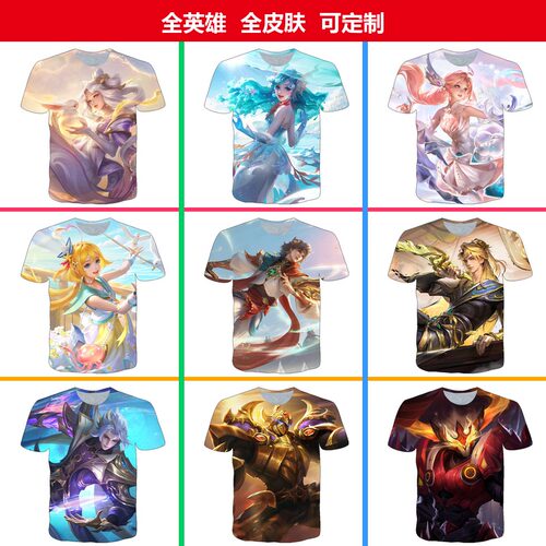 中小学生cosT常规涤纶休闲风短袖