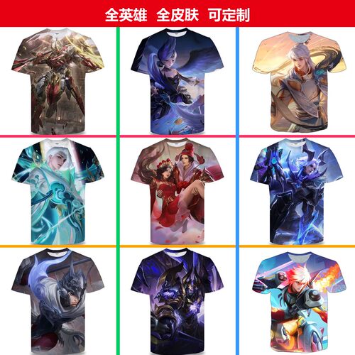 王者荣耀孙悟空赤焰短袖T恤COS