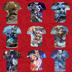 王者荣耀飞鸢探春李元芳衣服短袖T恤夏季男女装中学生青少年上衣