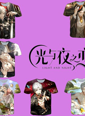 光与夜之恋查理苏霓夜采香短袖潮流情侣装宽松衣服T恤夏体恤上衣