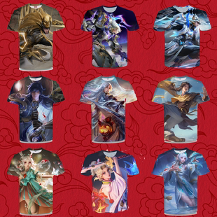 王者荣耀李白凤求凰衣服短袖T恤夏季男女装中小学生青少年cos上衣