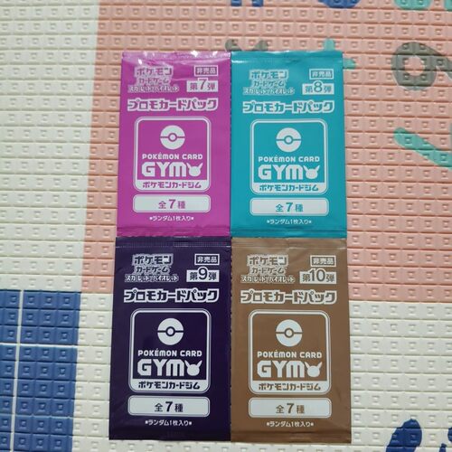 日版宝可梦朱紫特典卡7弹8弹9弹10弹 gym特典卡 道馆包 promo p卡