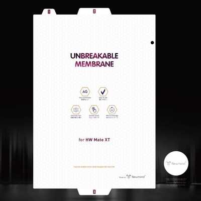 华为MateXT非凡大师金刚水凝膜