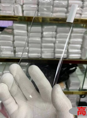 批发适用小米15Pro 14pro全屏civi4Pro曲面UV钢化膜小米11ultra玻璃膜12Pro磨砂10S手机12Spro保护贴膜civi2