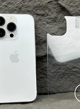 批发苹果11 iPhone16高清14pro适用15promax后背钢化膜xsmax玻璃膜XR苹果13Pro 12mini苹果X高清15plus后贴膜