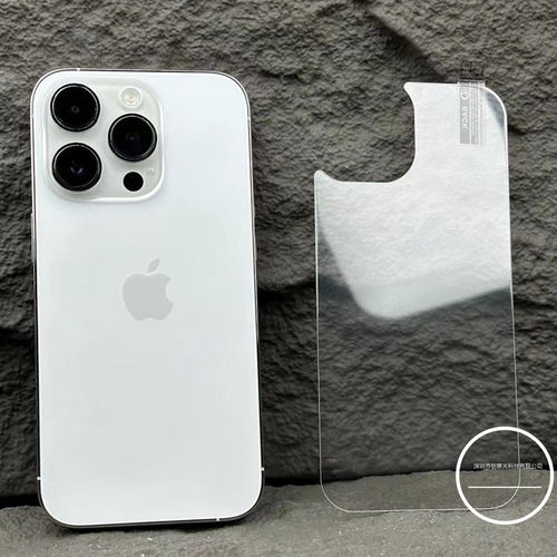 适用苹果手机iPhone后背钢化膜