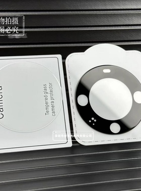 适用华为Pura80高清mateX7 X3 X5 X6摄像头mate80promax镜头膜P70Pro+ 70RS玻璃nova13钢化膜14ultra保护贴膜