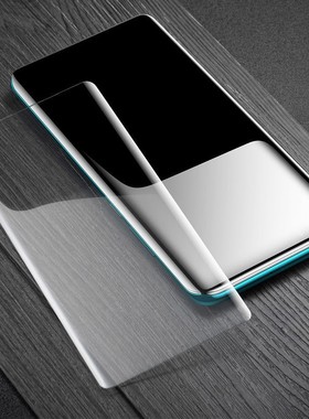 适用vivo X100 X200ultra高清S16全屏Y300曲面X200pro手机UV钢化膜X80保护Y100防偷窥S18 S15Pro磨砂T2玻璃膜