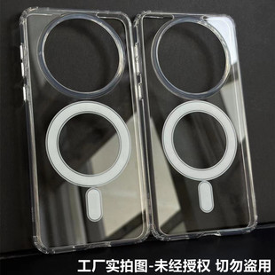 批发适用华为mate60磁吸手机壳P40透明硬壳防摔magsafe亚克力mt60硬壳手机保护套