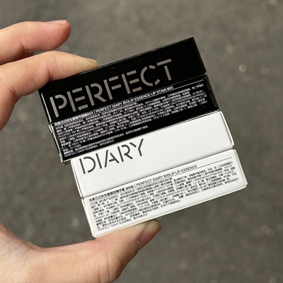 PERFECT DIARY/完美日记仿生膜精华唇釉803绯雾红 小样mini装0.8g