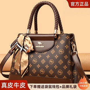 袋鼠包包女士2026新款高级感洋气斜挎包单肩手提包大容量妈妈包