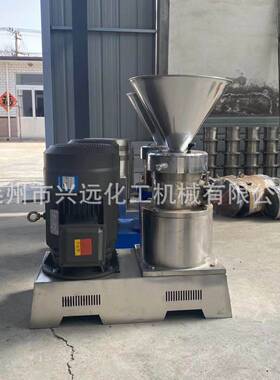 供应不锈钢骨泥机 JM120型胶体磨 水果研磨胶体磨 花生芝麻研磨机