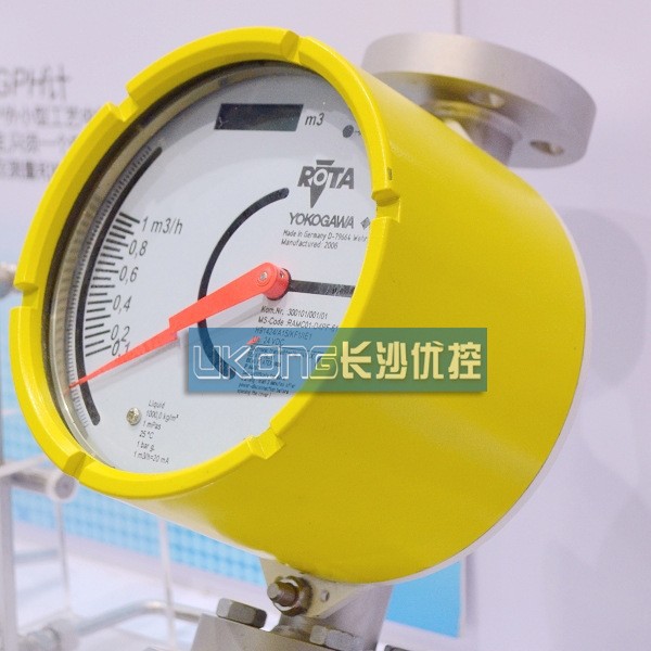 AXF080G 050G 025G 032G横河涡街电磁流量计AXF150G-E1AH1S-BD41