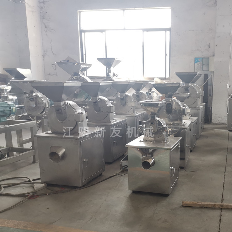 厂家供应 万能粉碎机 小红豆 燕麦粉碎机 小麦麸五谷杂粮细磨粉机
