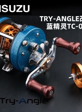 日本五十铃DD310BC440/441鼓轮TRY-ANGLE蓝精灵复古珍藏鼓轮微物