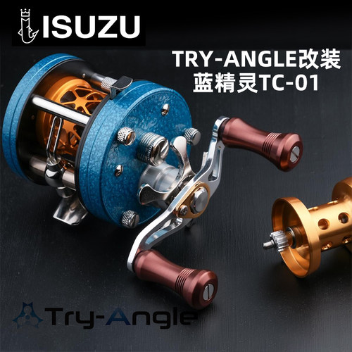 日本五十铃BC440SSSCI复古珍藏版