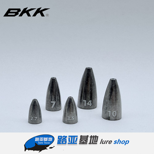 BKK路亚子弹铅坠合金空心德州卡罗钓组不伤线远投跑滑铅盒装
