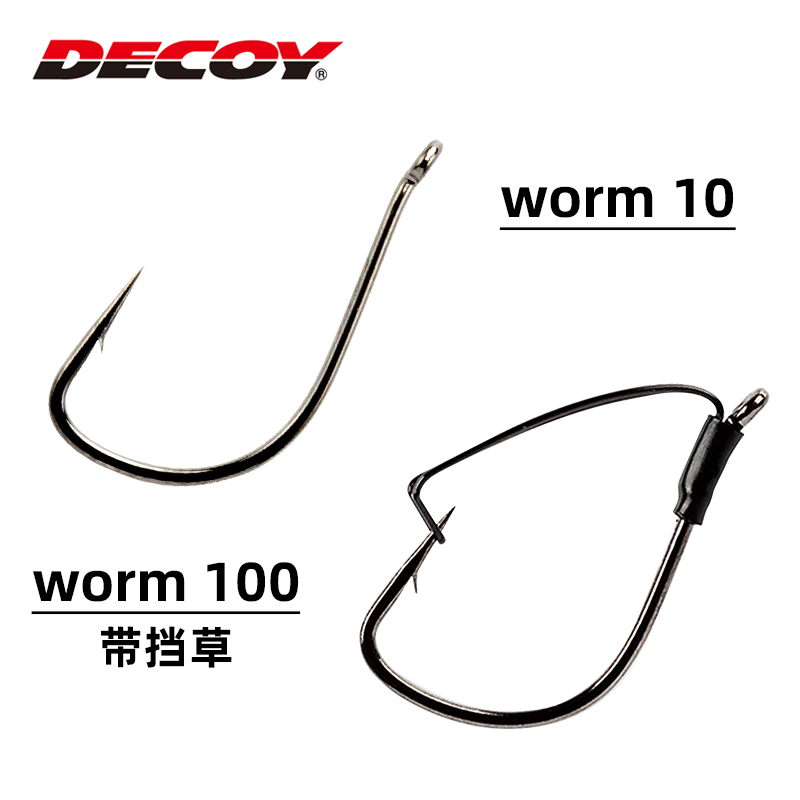 日本钩精细倒吊钩鱼钩太阳鱼