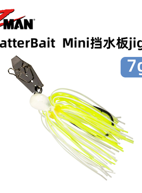 美国进口ZMAN chatterbait micro迷你路亚假饵胶群微型挡水板Jig