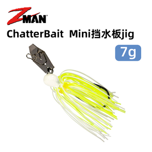 美国进口ZMAN挡水板JIG饵chatterbait max迷你胶群微型路亚 micro