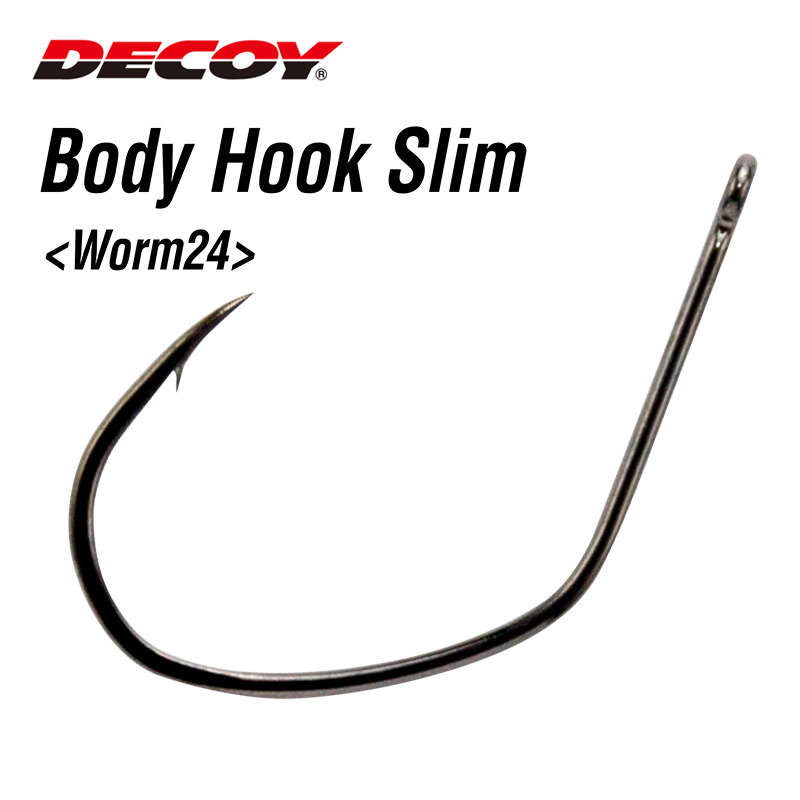 日本DECOYWORM24精细钩
