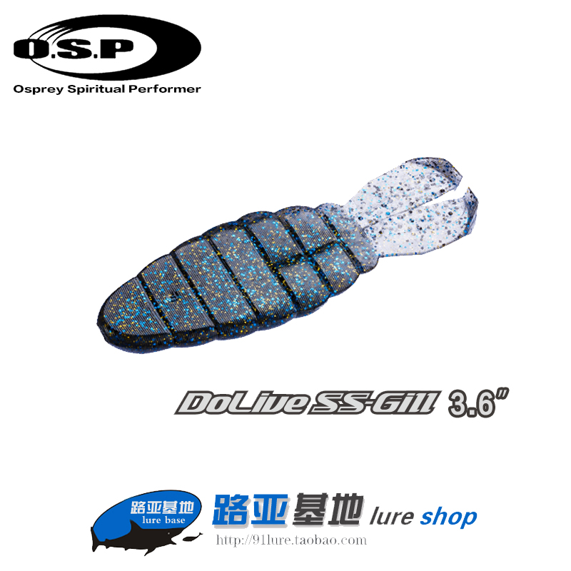 日本OSP路亚软饵DoLive SS-Gill高比重双脚蛆鱿鱼型德州倒钓饵
