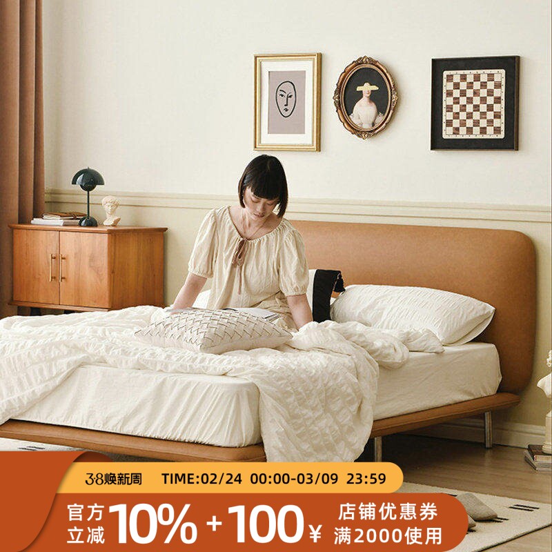 作壳ZOK|丹麦设计|卧室1.8米双人床北欧意式简约软包轻复古皮艺床