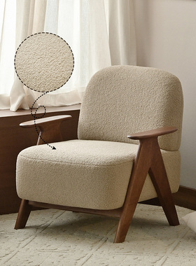 作壳ZOK|丹麦设计|中古风沙发椅复古单人沙发简约现代阳台休闲椅