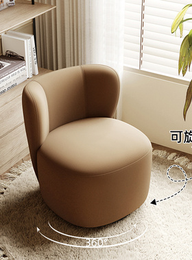 zok作壳单人阳台沙发休闲椅可旋转布艺卧室梳妆凳书桌椅复古轻奢